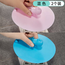 地漏防臭器下水道盖硅胶密封塞卫生间厕所防反味地漏芯防虫神器UL防反味地漏 【大尺寸/全覆盖/不漏味】樱花粉+深湖蓝- 2个装