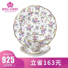 【送礼优选】Royal albert英式下午茶古典宫廷风进口骨瓷咖啡杯碟盘套装三件套合集 1940's英国花布
