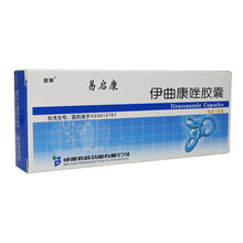 倍特 易启康 伊曲康唑胶囊 0.1g*7粒/盒 1盒装