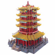 成人高难度diy3D木质立体拼图建筑手工拼装模型木头房子玩具拼插积木儿童礼物 激光切割黄鹤楼