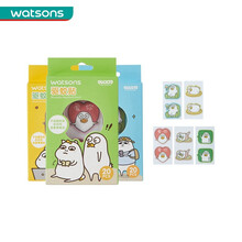 【屈臣氏】驱蚊贴驱蚊液驱蚊香薰手环系列 颜色随机发货 驱蚊贴20片装(小刘鸭)*1