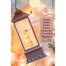 旋转木马音乐盒520音乐盒水晶球女生生日礼物女孩跳舞芭蕾八音盒公主旋转木马 卡其色 拥抱