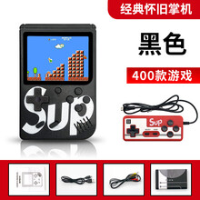 腾异游戏机掌机充电宝掌上对战sup充电复古迷你便携式怀旧款礼盒游戏机儿童益智礼物俄罗斯方块FC魂斗罗 SUP（400款游戏）黑色对战款
