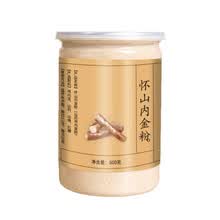怀山内金粉脾胃早餐冲饮山药山楂红糖鸡内金丸代餐粉