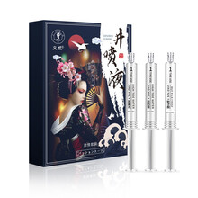 交悦(JIAO YUE)涨潮水女性用私处激情快感增强润滑液人体热感高朝按摩润滑剂夫妻房事情趣性用品 3支装【涨潮水+出奶膏+处子胶】