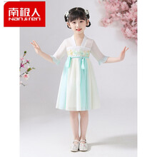 〶新品南极人3-15岁小孩穿的女童汉服超仙中国风民族唐装女孩夏装古风襦裙儿童古装雪纺连衣裙 绿色(雪纺汉服)+流苏发夹 100