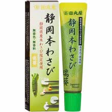 超市	【日本原装进口】百年品牌 静冈特产  田丸屋瑞葵芥末酱 42g 山葵酱 青芥辣 寿司刺身生鱼片
