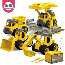 天才小鬼 儿童玩具车拆装工程车男孩玩具拧螺丝钉母动手组拼装可拆卸汽车套装 工程车+停车场组合礼物 3-6岁