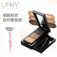 UNNY眉粉防水防汗不脱色自然持久初学者鼻影高光三合一 三色眉粉盘（咖啡棕）
