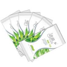 洁柔（C&S）湿巾 芦荟水润净肤成人小包除菌消毒湿纸巾 单片独立装便携湿巾纸 水润净肤湿纸巾100片