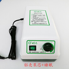 佳禾（jiahe） 佳禾床垫气泵 气床垫气泵 床垫充气泵 防褥疮气垫泵 双气道气泵JHRD-D 铝壳泵芯+睡眠 气泵