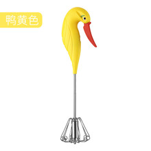 满得利 厨房用品不锈钢搅蛋器手持蛋抽奶油打发器烘焙工具 鸭黄色