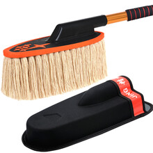 汽车棉线蜡拖蜡刷除尘掸子洗车拖把擦车刷子扫灰油掸子伸缩扫灰掸 米色+盒