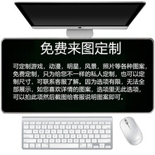 首爵 七龙珠鼠标垫超大号键盘垫男女游戏电脑书桌垫学生个性创意电竞龙珠超定制 来图定制 1000x500x3mm