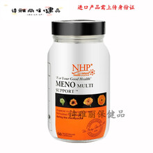 益天健益天健更年期保健品雌激素女性荷尔蒙补充