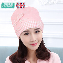 妈妈果 月子帽夏季薄款纯棉孕产妇帽子头巾产后用品春秋保暖防风时尚 双层蝴蝶结_格子边封顶帽