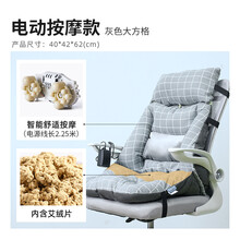 漂流城办公室坐垫靠垫一体久坐护腰座椅子超软凳子椅垫加厚连体靠背垫子 灰色大方格