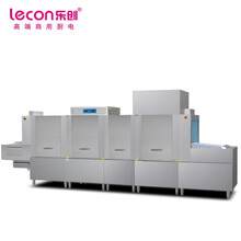 乐创（lecon）商用长龙洗碗机 LC-J-XJ02
