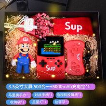sup掌上复古游戏机老式童年怀旧新款psp玛丽俄罗斯方块双人同款经典迷你小型便携式儿童充电宝掌机 【礼盒】【3.5英寸大屏500合一双人款】+【50 单机标配  中国大陆