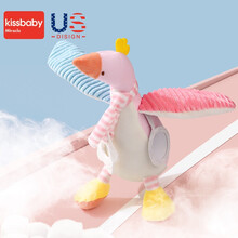 婴儿安抚巾可入口玩偶0-1岁哄宝宝睡觉睡眠神器抱睡毛绒手偶玩具 小粉鸭