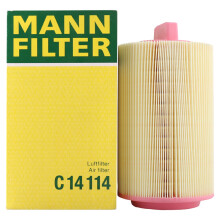 曼牌（MANNFILTER）空气滤清器空气滤芯空滤C14114奔驰C200C180/E200/CLK200/SLK200