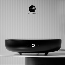 小坐XZ-Z1知炉电陶炉煮茶炉家用小型迷你烧水器电热炉光波炉陶壶铁壶银壶玻璃壶泡茶煮茶器 经典黑电陶炉 知炉电陶炉
