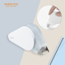 日本国誉（KOKUYO）进口品GLOO 点点胶本体S号强粘性7mm*8m 灰色1个装 TA-GM410-07