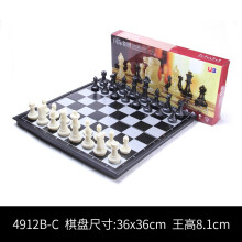 友邦（UB） 国际象棋 金银色可折叠磁性便携套装 入门培训教学  双后 4912B-C(黑白加大号)