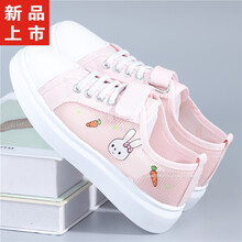 ℂ℘迪士尼轻奢品牌商场同款女童鞋2021夏季新款运动帆布鞋儿童韩版百搭中小学生网面镂空板鞋 粉色F 35码(内长22.5cm)