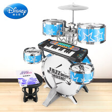 迪士尼商场同款 六一礼物架子鼓儿童初学者3-6岁1乐器男孩女孩宝宝敲打鼓早教玩具礼物抖音网红儿童节 特大号蓝色星+电子琴+鼓谱 可升降鼓架