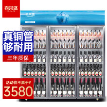 喜莱盛展示柜冷藏柜商用饮料柜便利店冰箱水果保鲜柜三门双门立式超市冰柜啤酒冷饮柜士多冷柜陈列柜直冷风冷 三门星光蓝（铝合金门） 风冷