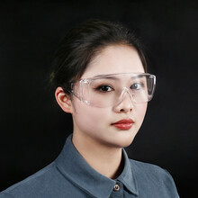 晨业 医用护目镜隔离眼罩防护眼镜医护透明封闭护目罩防飞溅 医用隔离眼罩 【10副】