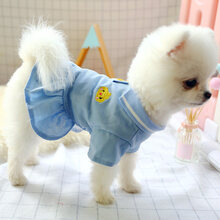 网红小狗狗衣服泰迪比熊博美宠物小型犬春夏季休闲polo学生裙薄款 蓝色 S-胸34cm背24cm约4-6斤