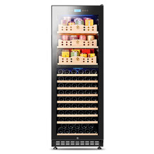 赛鑫（SAIXIN）酒柜 红酒柜恒温酒柜家用 风冷压缩机冷柜茶叶冷藏保鲜柜冰吧 SRW-168D 多温茶叶款