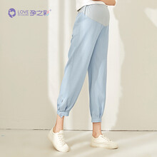 孕之彩孕妇裤春季新款日韩风休闲雪纺裤轻薄垂顺透气束脚九分运动裤孕妈外出开叉小脚裤 浅兰 L