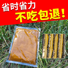 花粉浆喂蜂养蜂专用蜜蜂中蜂饲料蜂粮油菜花粉蜂具工具 (30天 不吃包退）500g*1包