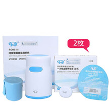 颐健安美奇实时动态血糖仪家用型医用级传感器探头全天候监测糖尿病升级款可配华为小米苹果OPPO手表 传感器*2+发射器*1+助针器*1+分离器*1