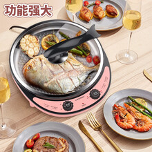 利仁电饼铛家用早餐机加深加大电煎锅多用锅水煎包大容量不沾煎饼锅LR-J30 利仁电煎锅