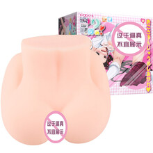 对子哈特 日本进口R20三代3代二次元飞机名器倒模杯男用自慰器情趣性用品 翘臀屁股