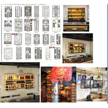 红酒展示架 定制餐厅卡座隔断酒架屏风工业风落地红酒架酒吧葡萄酒装饰展示架Sivir 支持来图定制15905018098