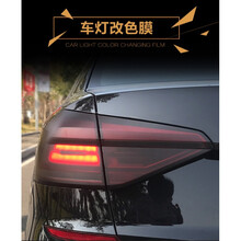 汽车尾灯膜熏黑改色膜车灯用透光膜大灯贴膜改装贴纸光面浅黑/尾灯膜 荣威350 360 RX3 RX5 750 I6