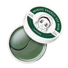 韩国香蒲丽美人鱼眼膜 黑眼圈淡化细纹紧致眼贴膜眼袋提拉补水送女友 60片 绿公主眼膜