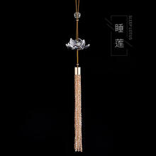 梦方舟 汽车挂件水晶挂饰车挂 气质女神款车饰品 个性创意车内吊饰女质量好 水晶水莲花吊坠