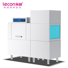 乐创(lecon)商用洗碗机 通道式自动化大型酒店食堂刷碗机 单缸单喷淋带烘干 LC-J-BD200D