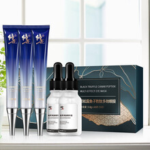 修正多效修护眼霜 淡化 黑眼圈眼袋细纹 补水保湿 提拉紧致 类蛇毒肽 提亮眼周 平滑肌肤 眼霜*3+眼膜*1+精华*2