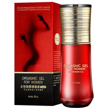 千度蜜 润滑液女性高潮房事快感增强液免洗水溶性用品成人情趣吹私处按摩精油热感人体润滑剂情片喷潮润滑油 妙言-润滑保湿快感凝露