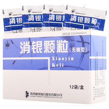 万花山 消银颗粒 3.5g*12袋/盒 1盒