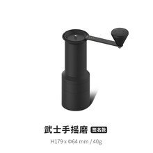 熊与杨六件套礼盒 手磨咖啡壶 手冲咖啡壶套装 器具 咖啡壶家用 咖啡分享壶 细嘴壶 手冲滤杯 黑色武士手摇磨-签名款