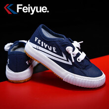 飞跃童鞋2021春款儿童帆布鞋女童鞋子幼儿园室内鞋男童布鞋跑步鞋男童鞋潮 深蓝 23码内长16/适合脚长15.5