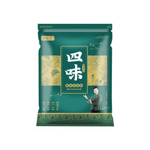 四味中草泡脚包可搭祛湿泡脚药包减肥贴瘦身去湿气男女驱寒暖宫去脚臭去口臭手脚冰凉足浴粉洗脚瑶浴粉产品 品质保障